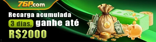 ELA777